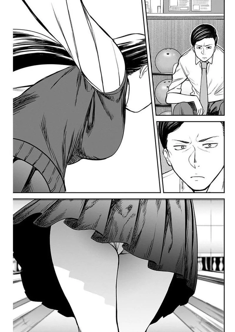Strike or Gutter Chapter 6 page 3