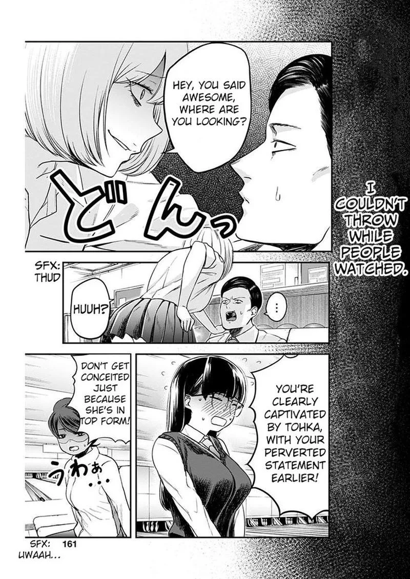 Strike or Gutter Chapter 6 page 19