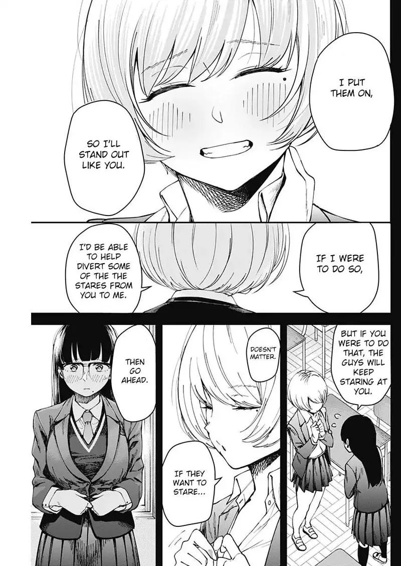 Strike or Gutter Chapter 7 page 13