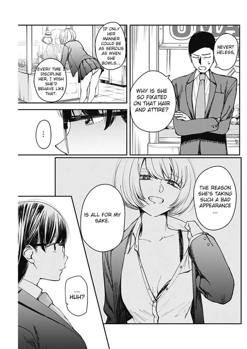 Strike or Gutter Chapter 7 page 9