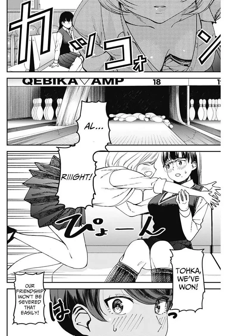 Strike or Gutter Chapter 7 page 4
