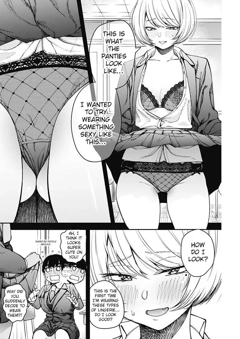 Strike or Gutter Chapter 7 page 12