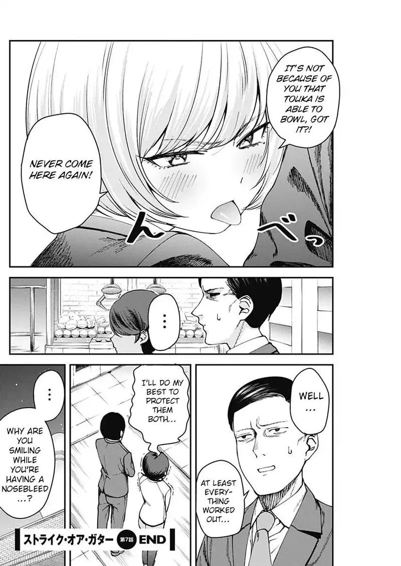 Strike or Gutter Chapter 7 page 20
