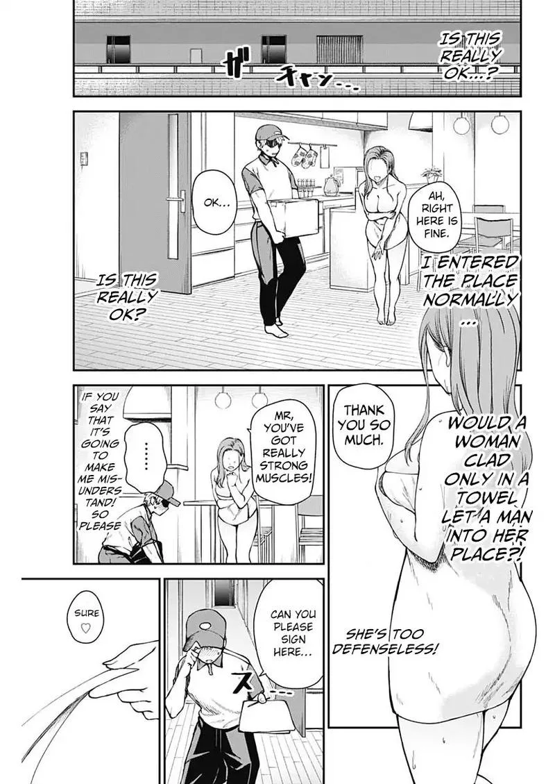 Strike or Gutter Chapter 8 page 11
