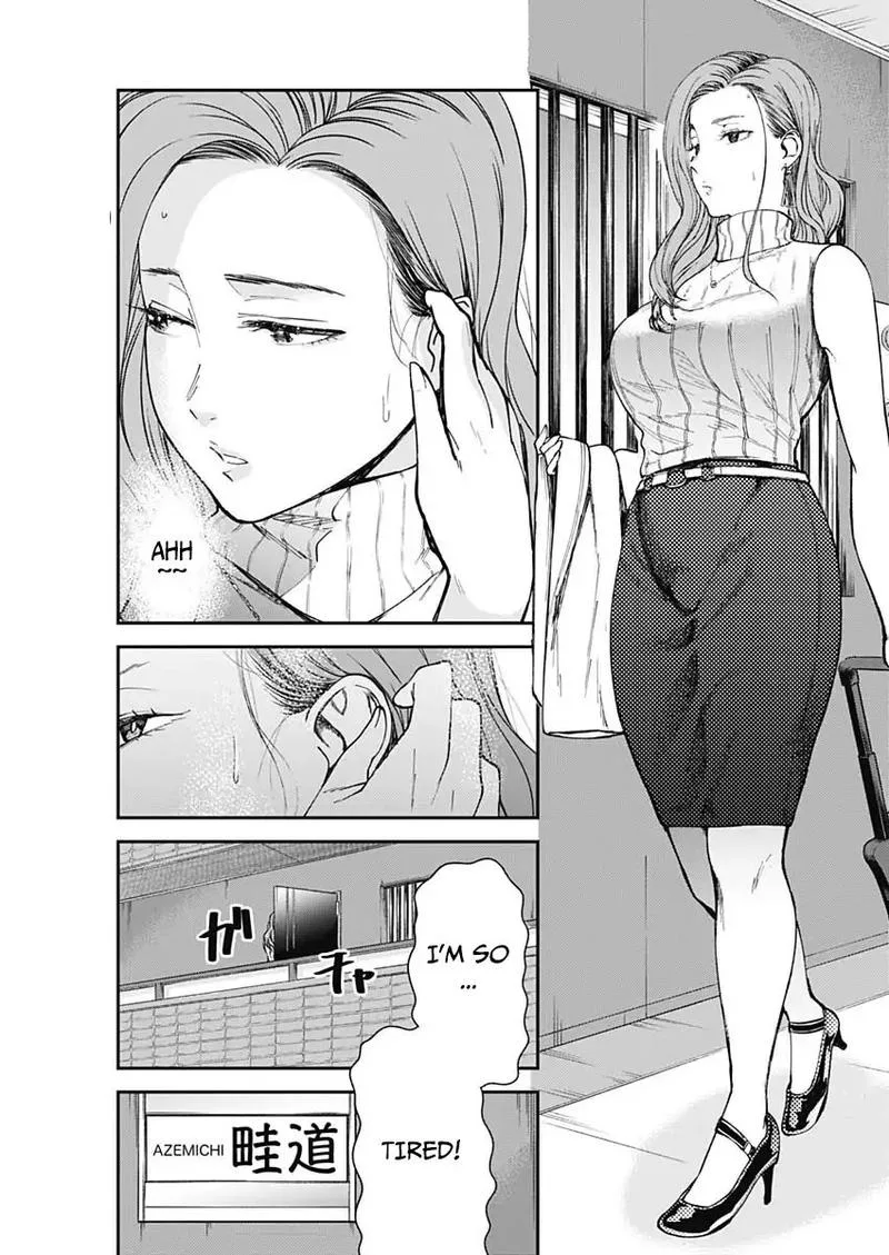 Strike or Gutter Chapter 8 page 3