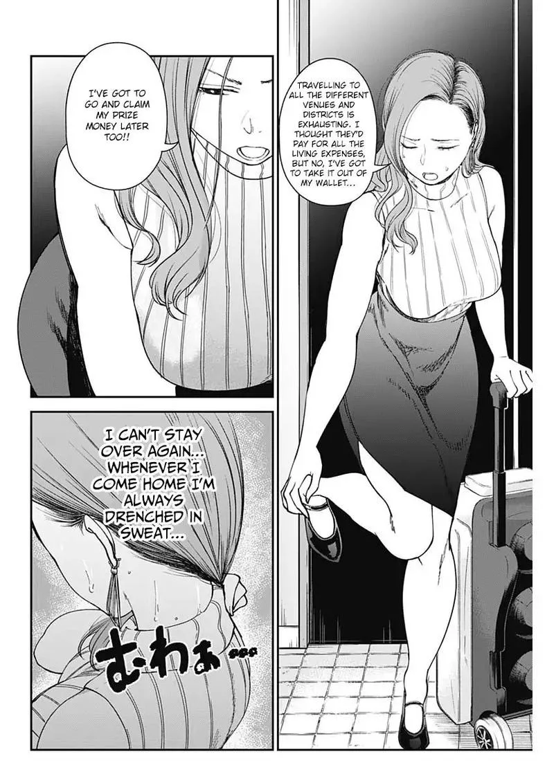 Strike or Gutter Chapter 8 page 4