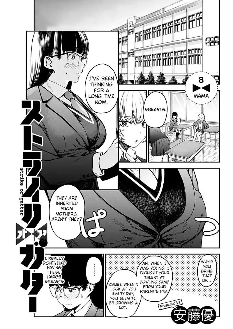 Strike or Gutter Chapter 8 page 1