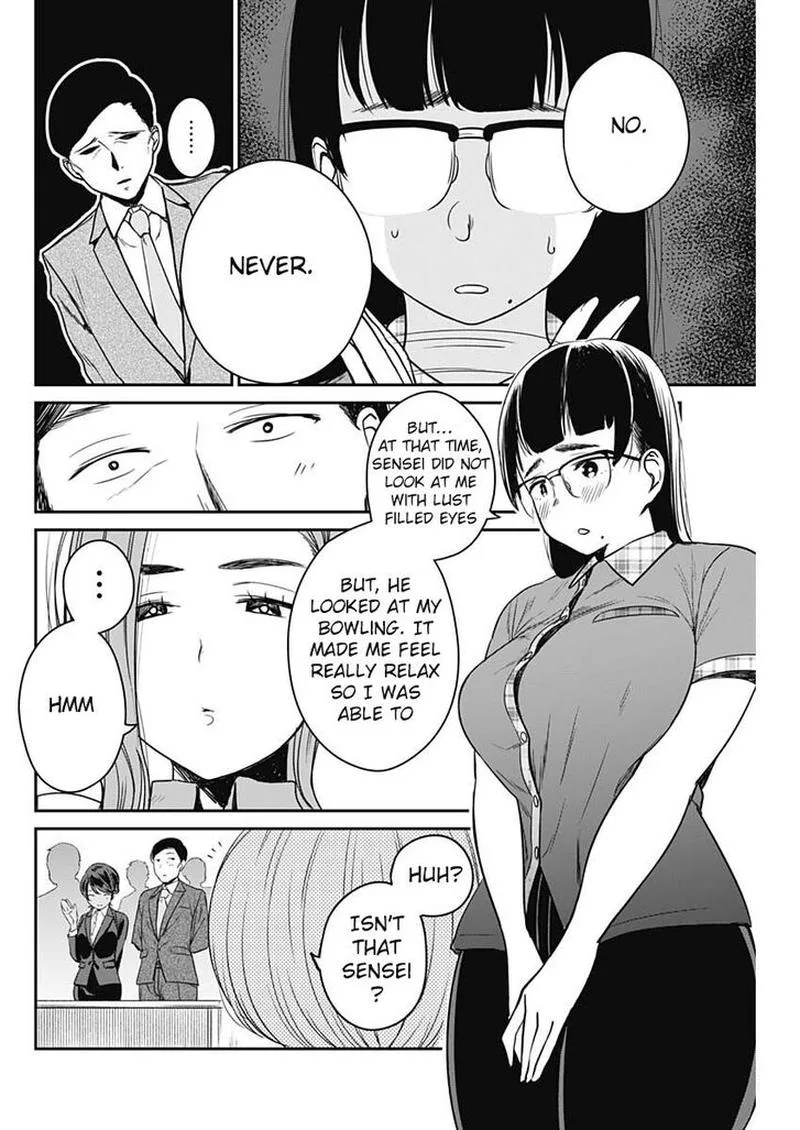 Strike or Gutter Chapter 9 page 12