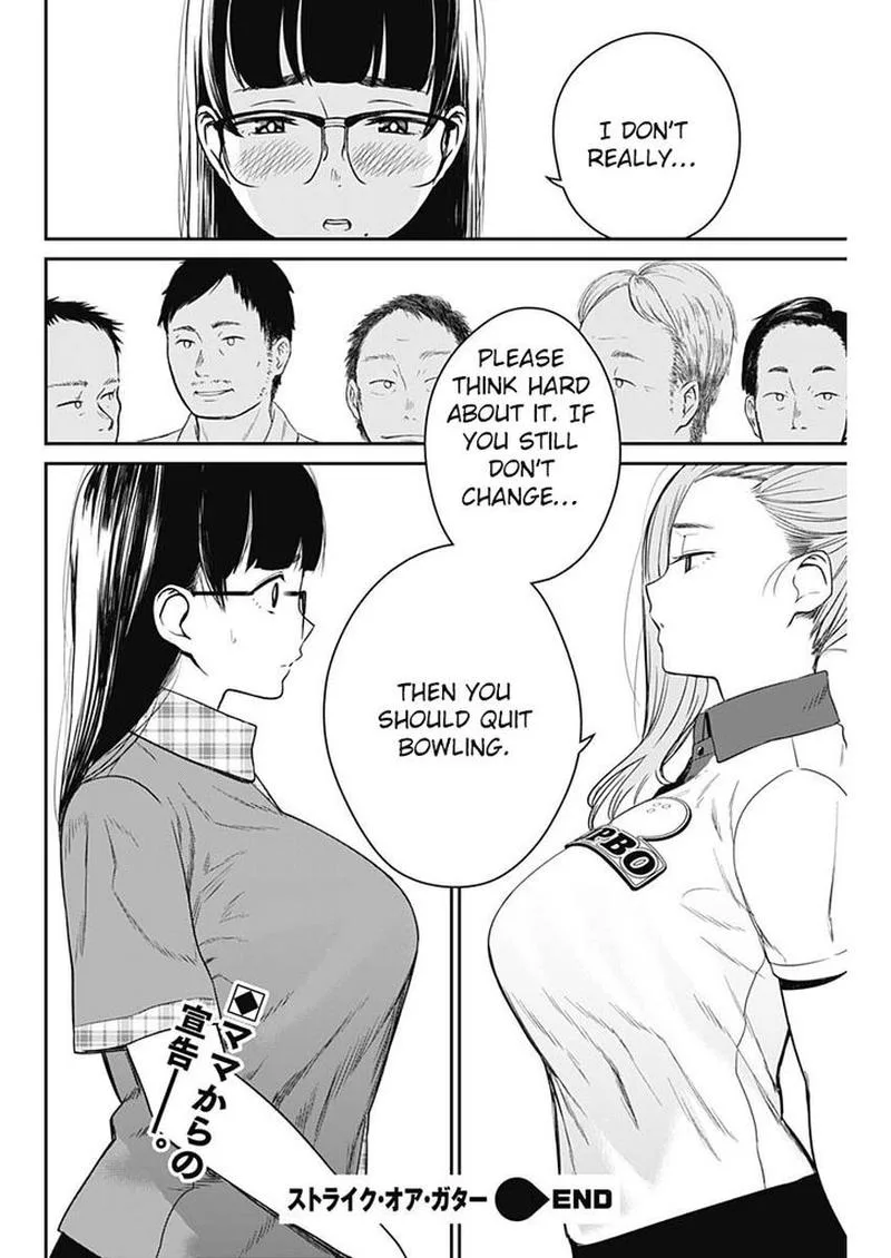 Strike or Gutter Chapter 9 page 20
