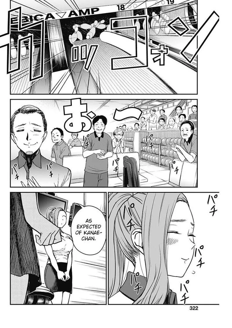 Strike or Gutter Chapter 9 page 6