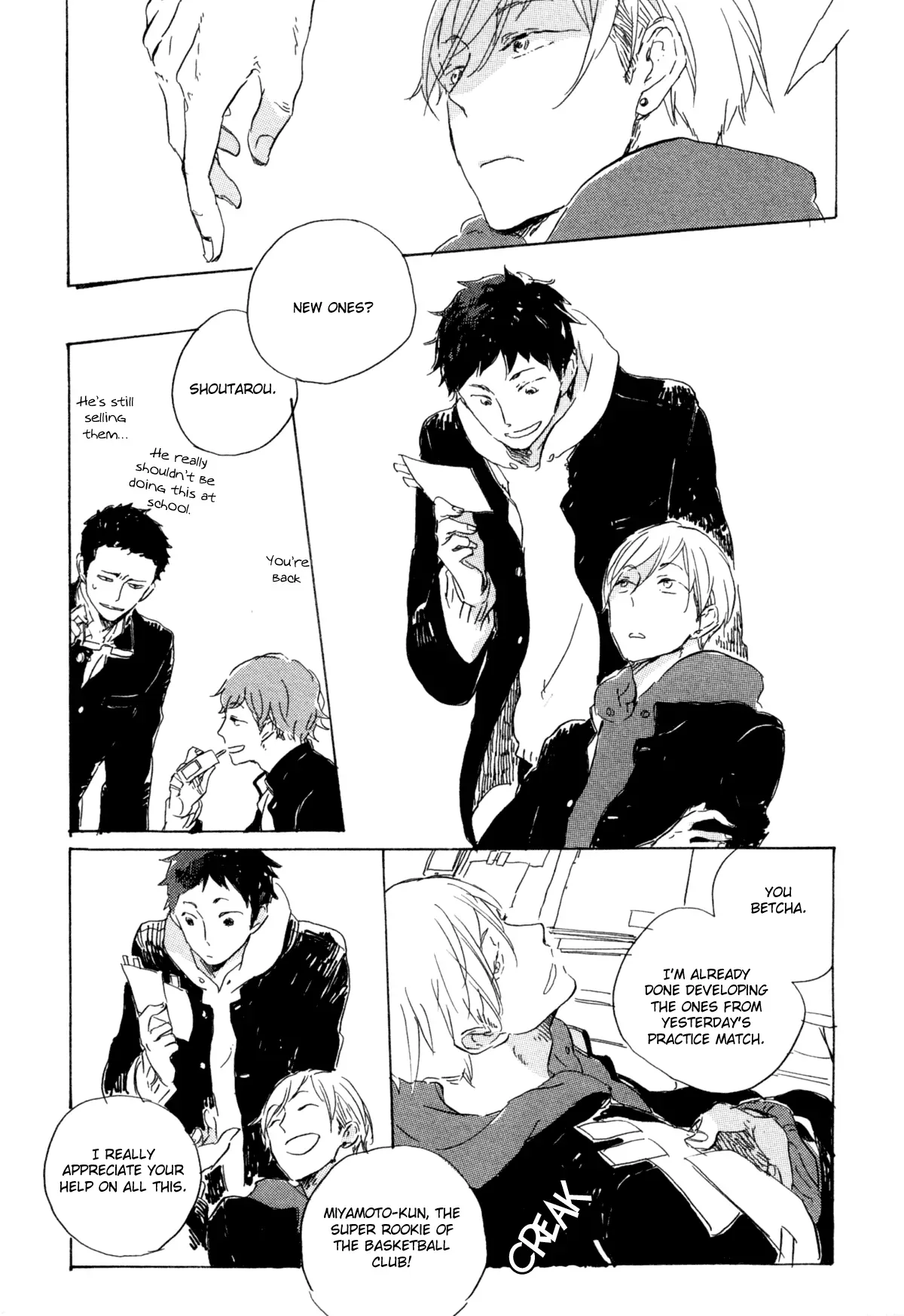 Strobe in the Dark Chapter 1 page 6