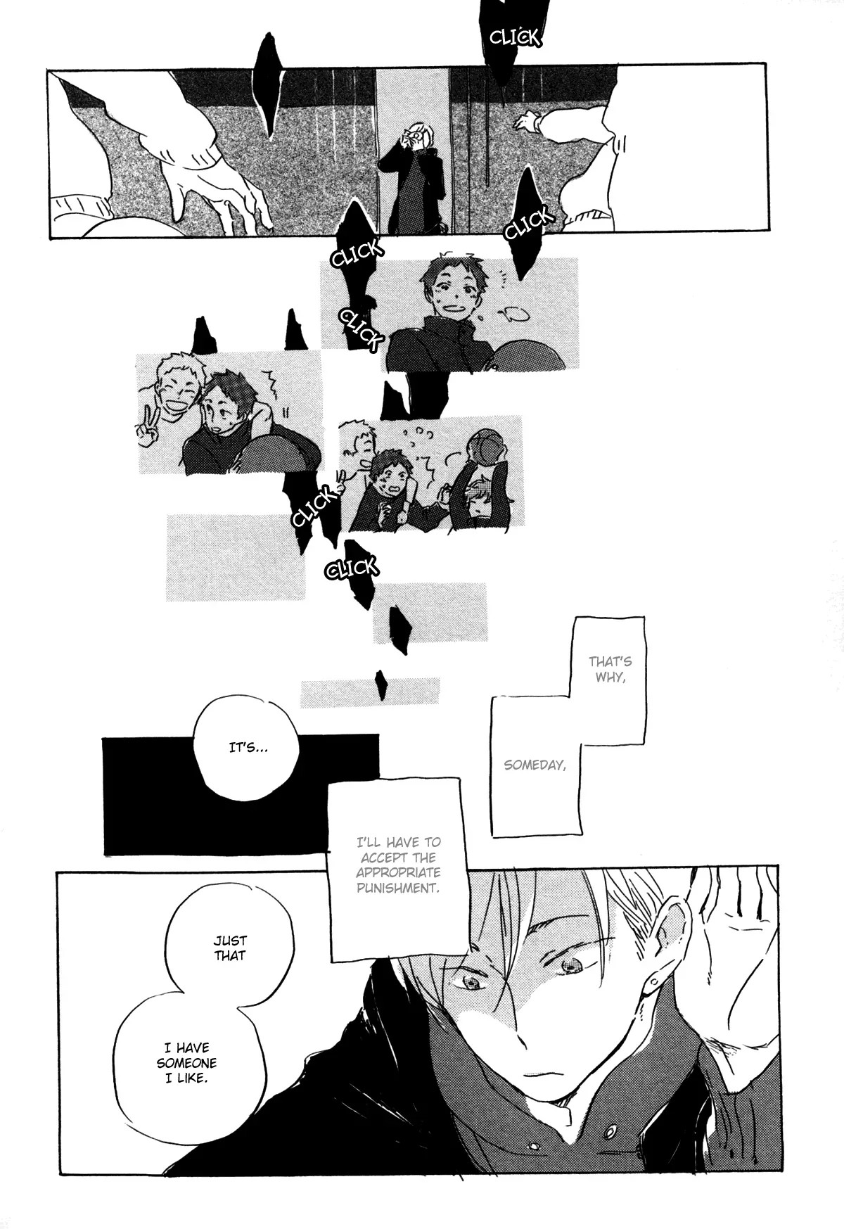 Strobe in the Dark Chapter 1 page 25