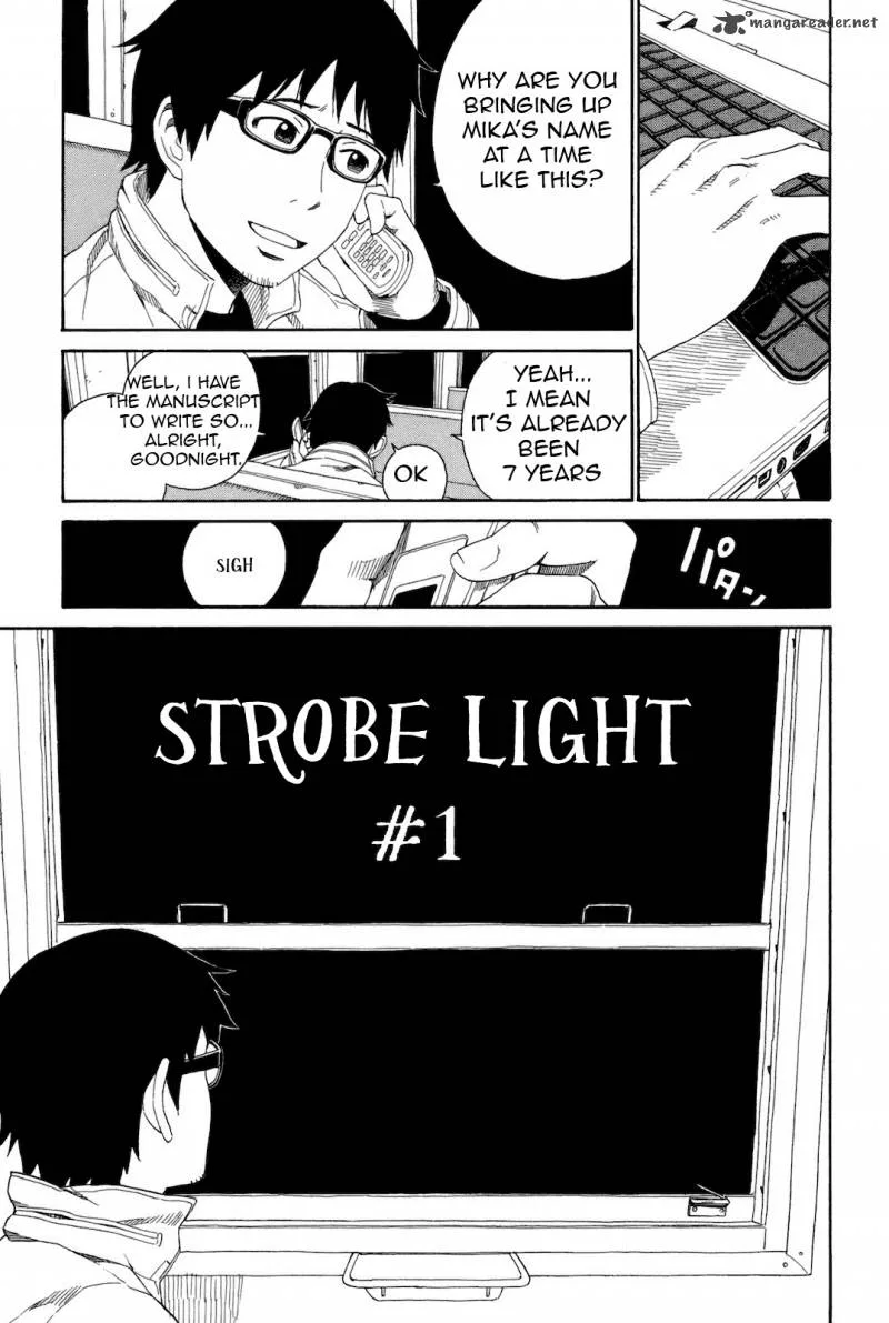 Strobe Light Chapter 1 page 10
