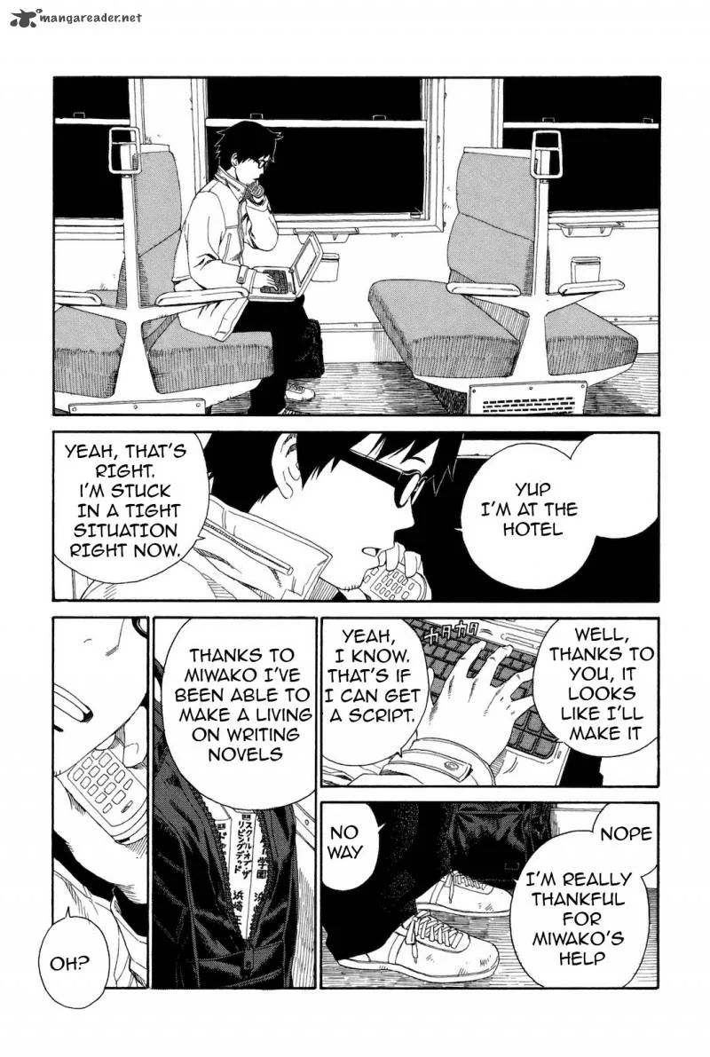 Strobe Light Chapter 1 page 9