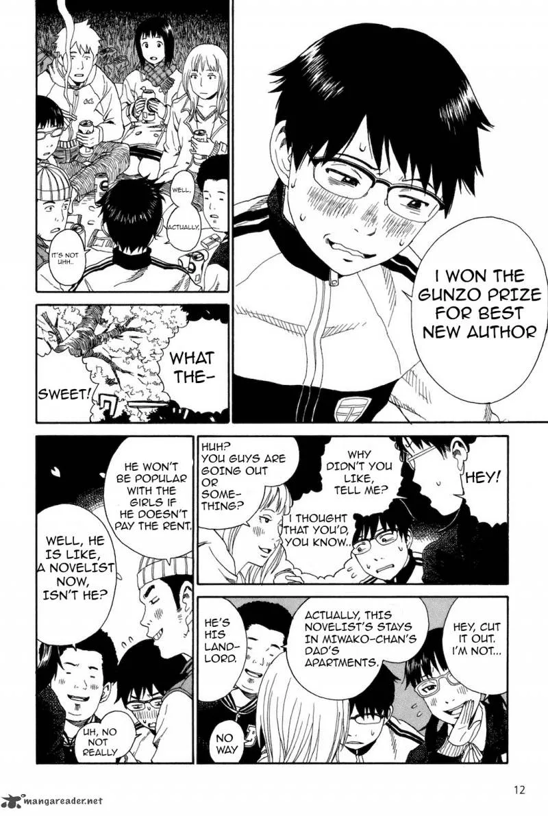 Strobe Light Chapter 1 page 15