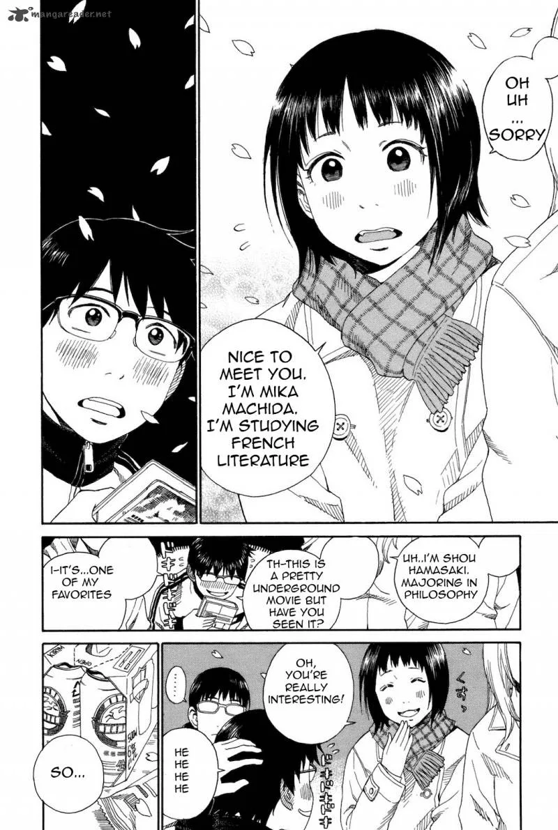 Strobe Light Chapter 1 page 13