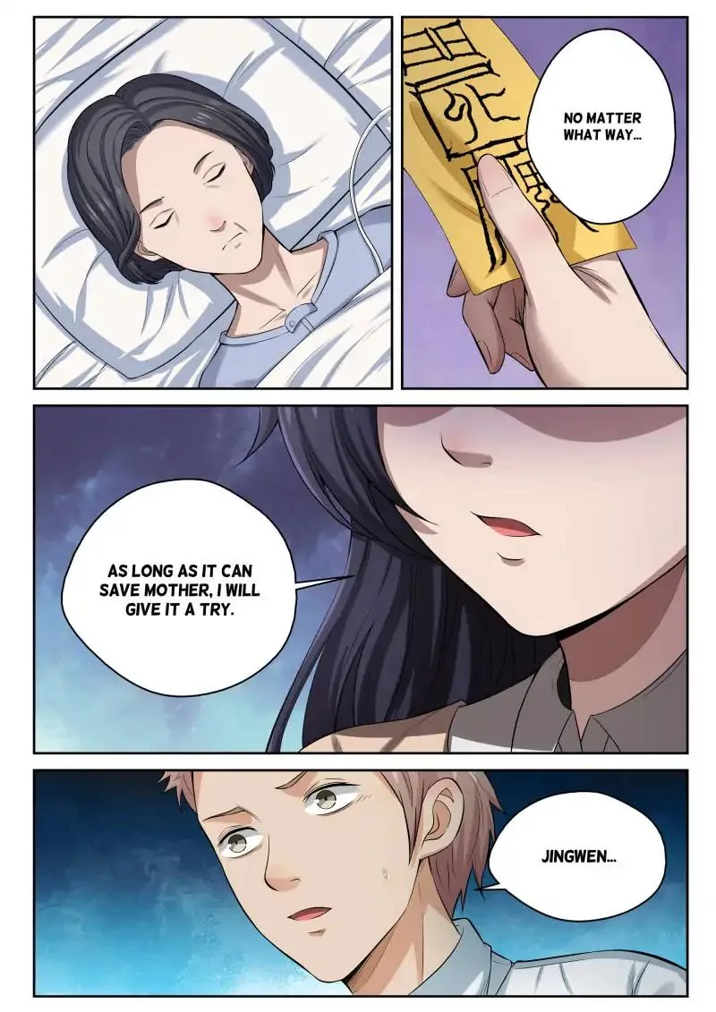 Strongest Abandoned Son Chapter 10 page 2