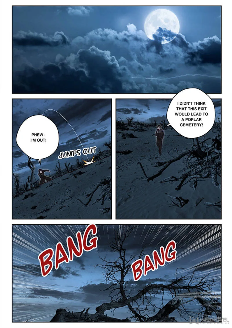 Strongest Abandoned Son Chapter 107 page 3