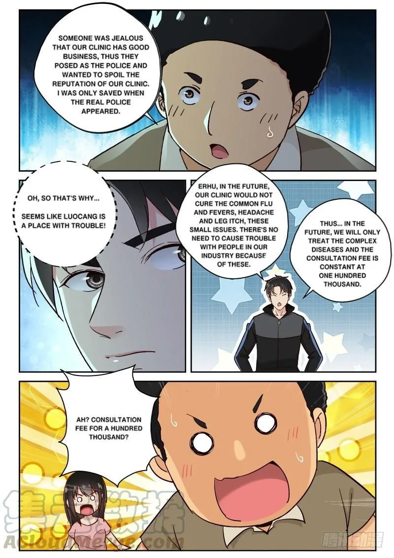 Strongest Abandoned Son Chapter 121 page 5