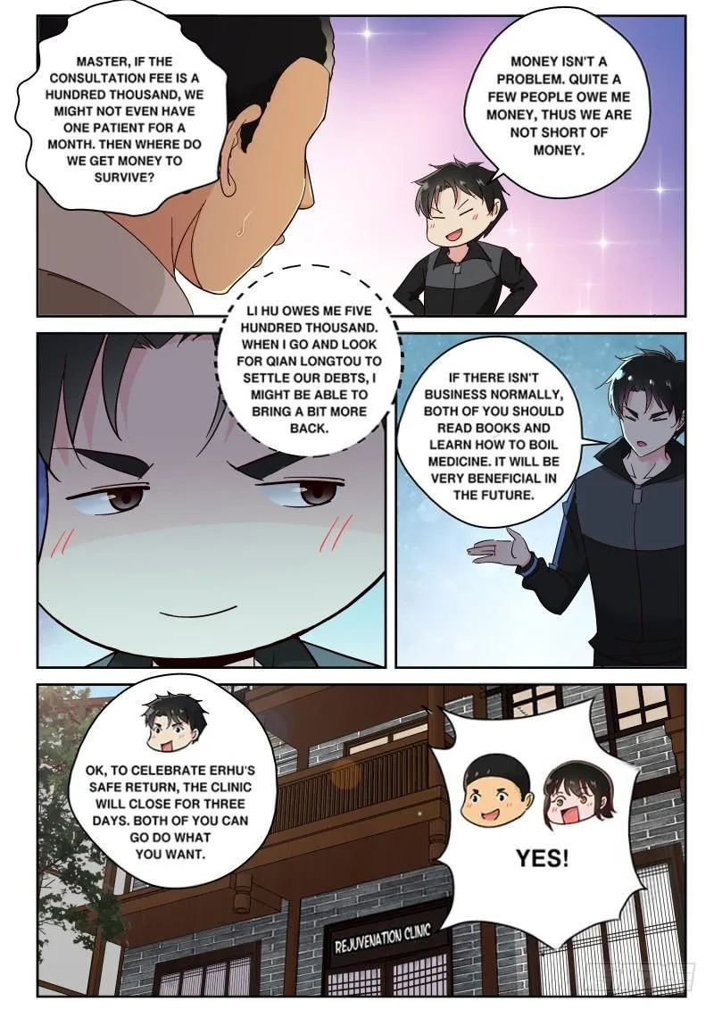 Strongest Abandoned Son Chapter 121 page 6