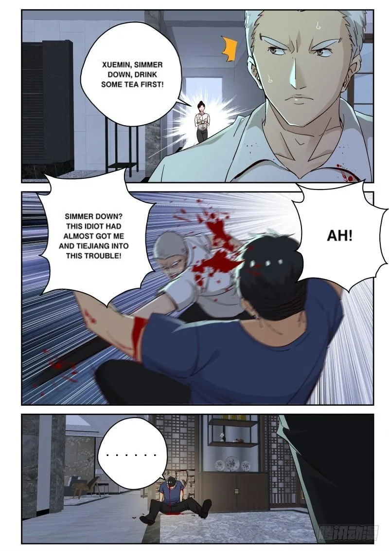 Strongest Abandoned Son Chapter 121 page 8