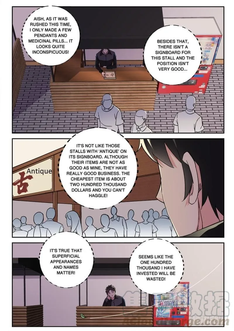 Strongest Abandoned Son Chapter 123 page 5