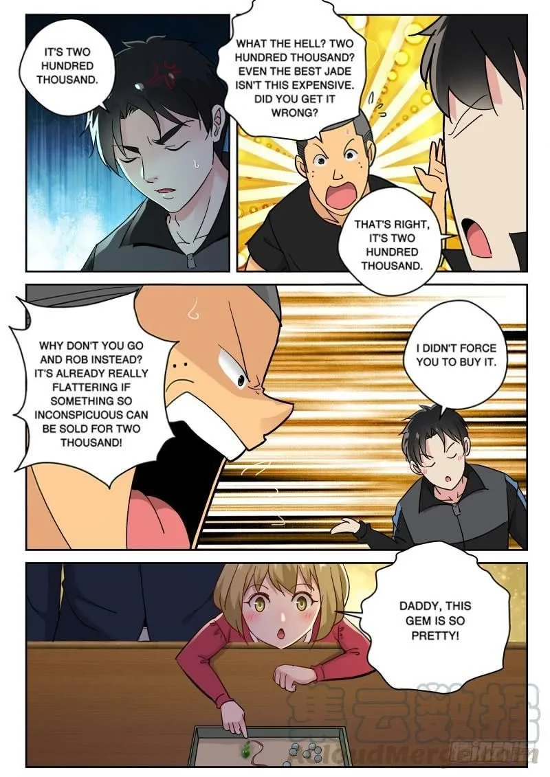 Strongest Abandoned Son Chapter 123 page 7