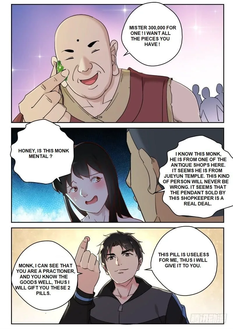 Strongest Abandoned Son Chapter 124 page 4