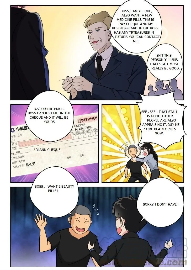 Strongest Abandoned Son Chapter 124 page 5
