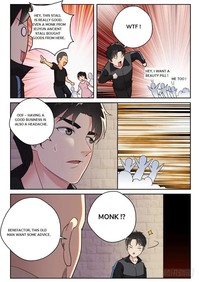 Strongest Abandoned Son Chapter 124 page 6
