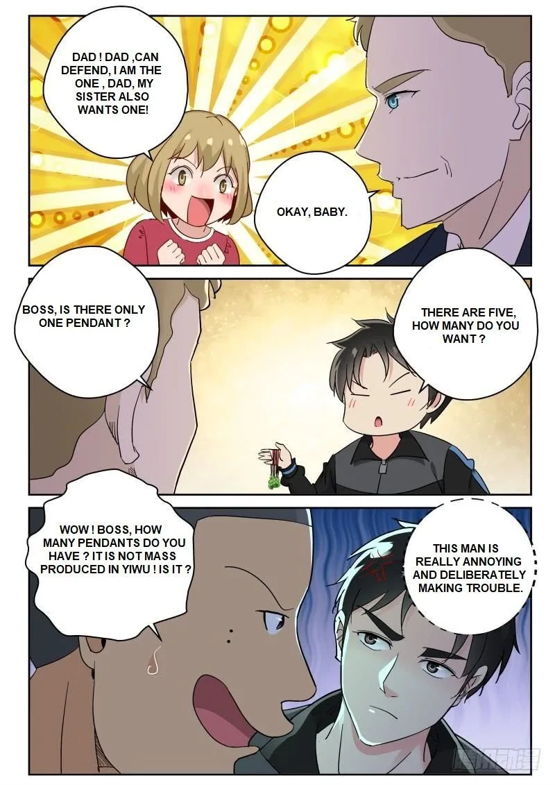Strongest Abandoned Son Chapter 124 page 2