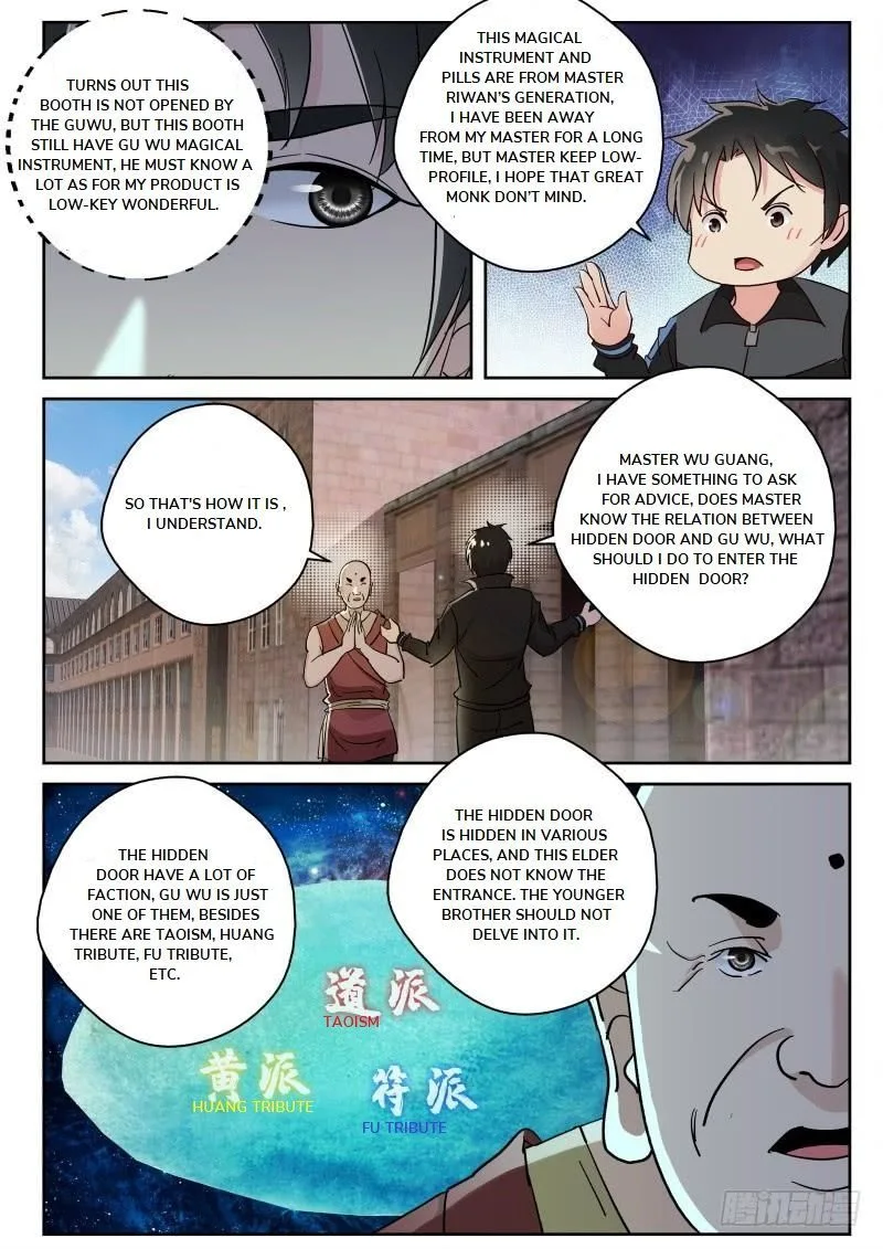 Strongest Abandoned Son Chapter 124 page 8
