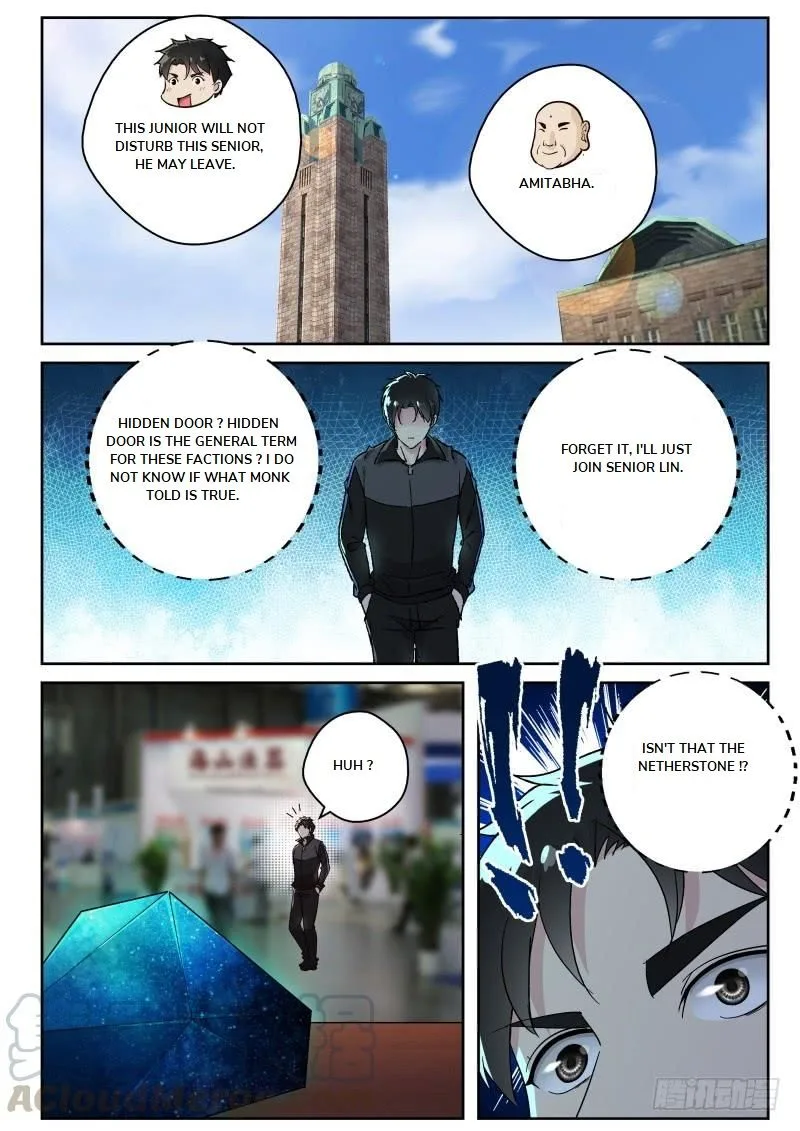 Strongest Abandoned Son Chapter 125 page 1