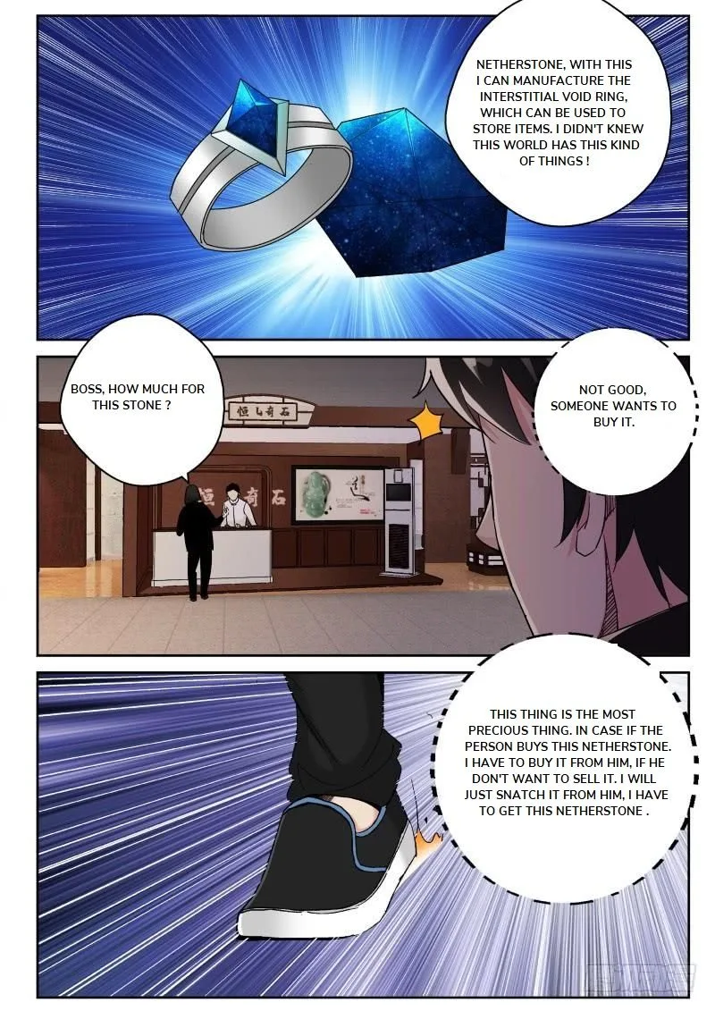 Strongest Abandoned Son Chapter 125 page 2