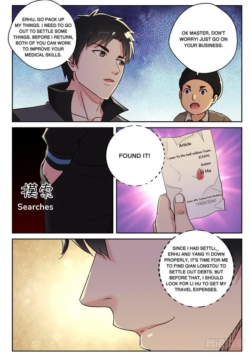 Strongest Abandoned Son Chapter 126 page 2
