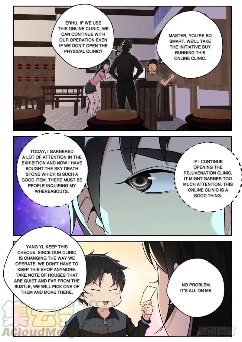 Strongest Abandoned Son Chapter 126 page 1