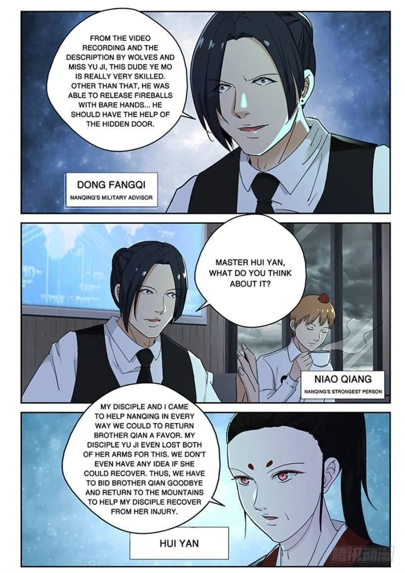 Strongest Abandoned Son Chapter 126 page 4