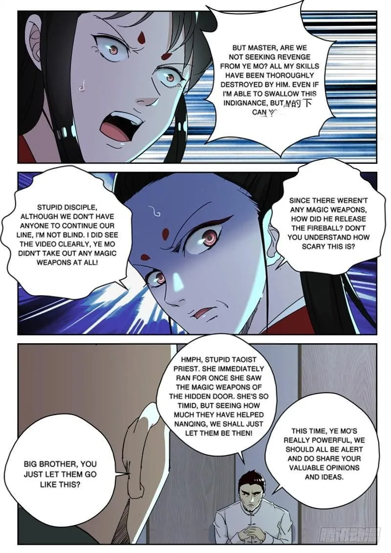 Strongest Abandoned Son Chapter 126 page 6