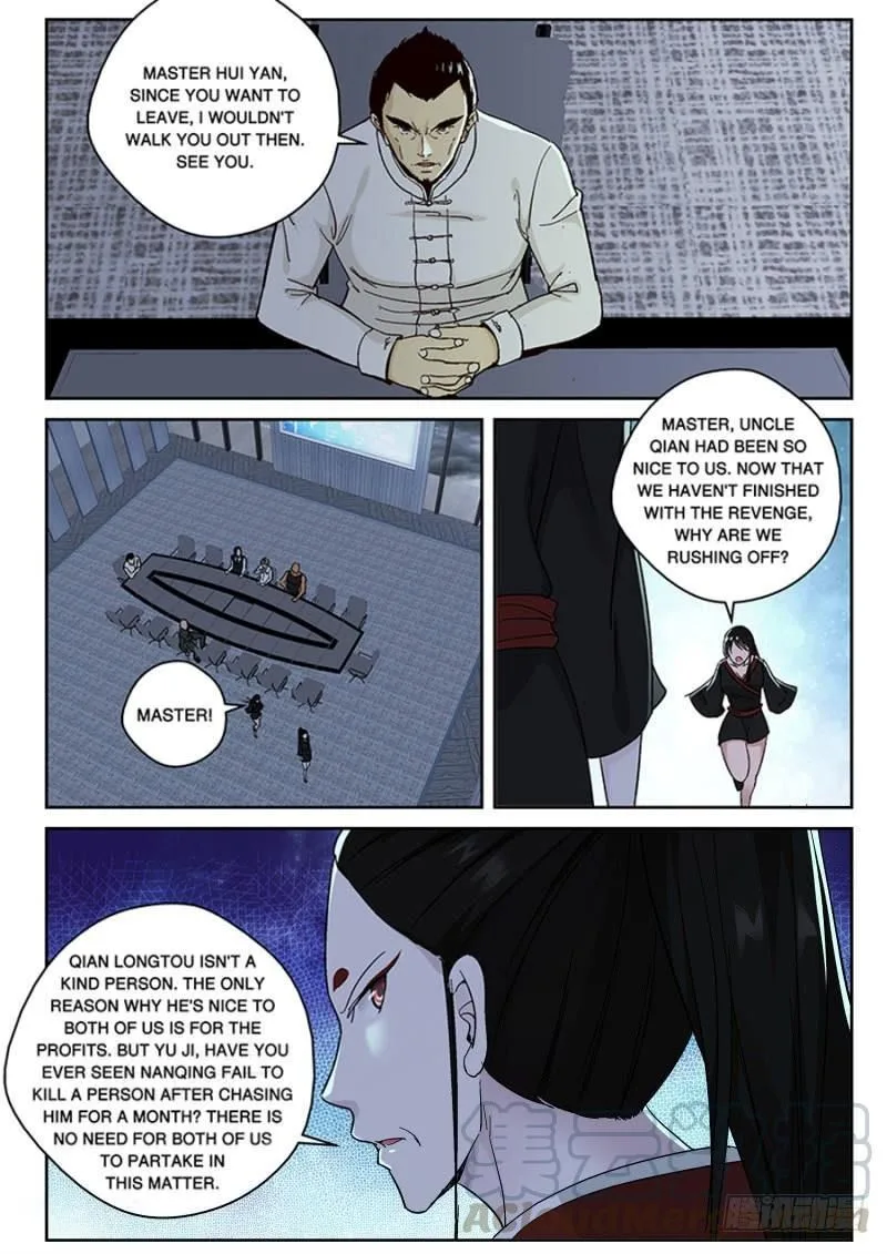 Strongest Abandoned Son Chapter 126 page 5