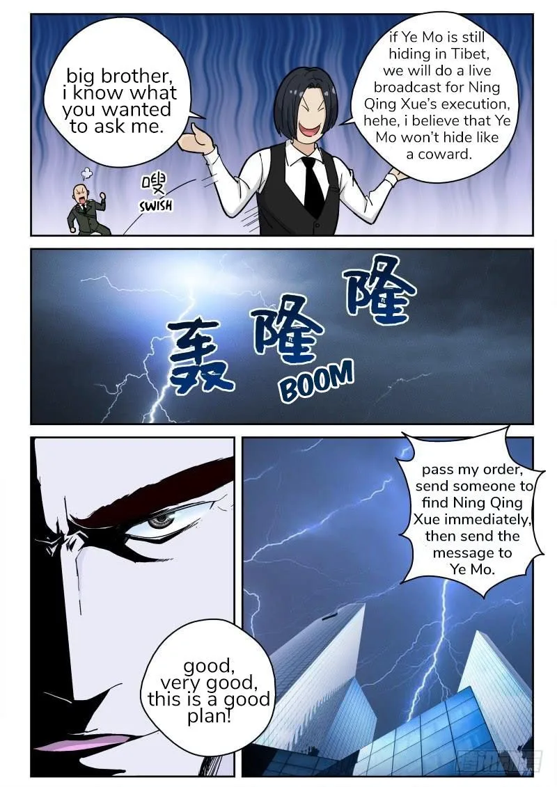 Strongest Abandoned Son Chapter 127 page 4