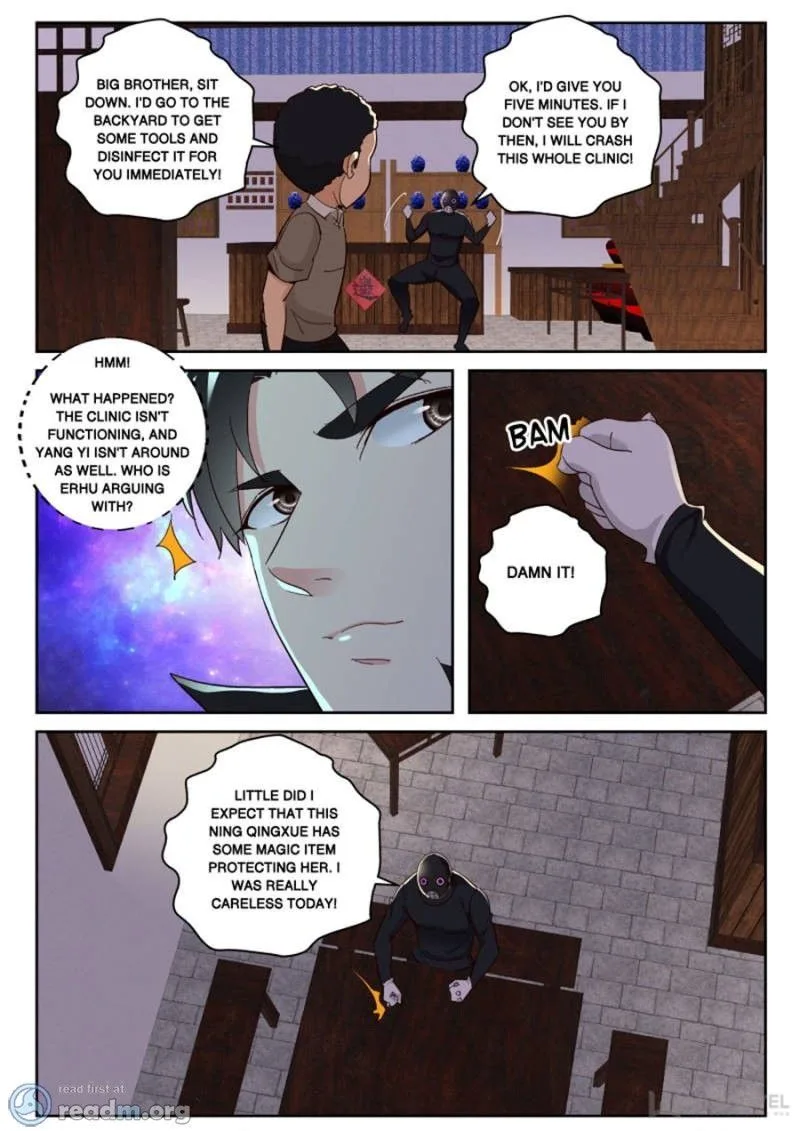 Strongest Abandoned Son Chapter 129 page 5