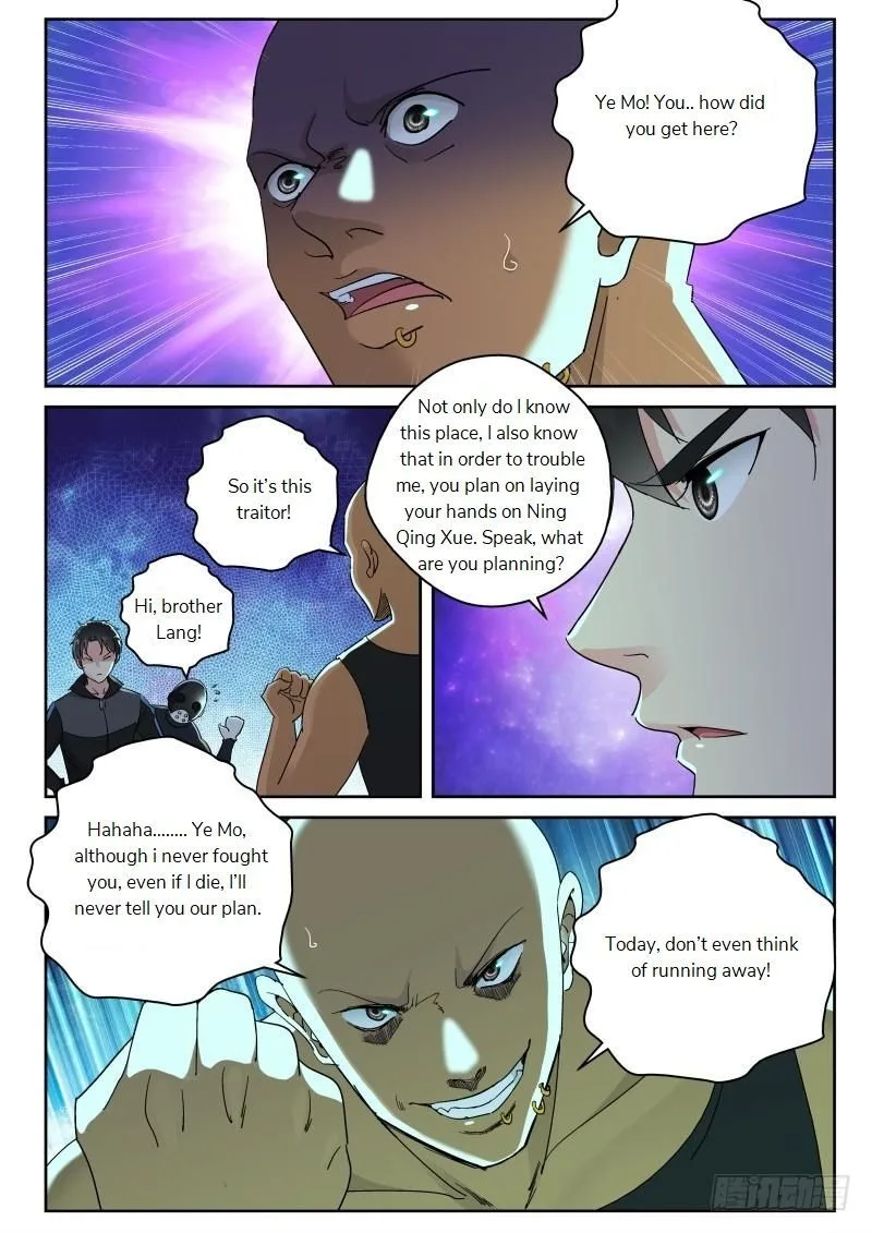 Strongest Abandoned Son Chapter 130 page 2