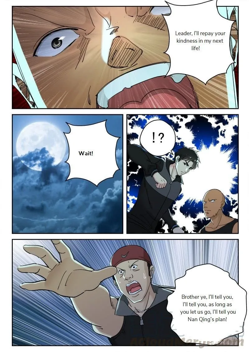 Strongest Abandoned Son Chapter 130 page 7