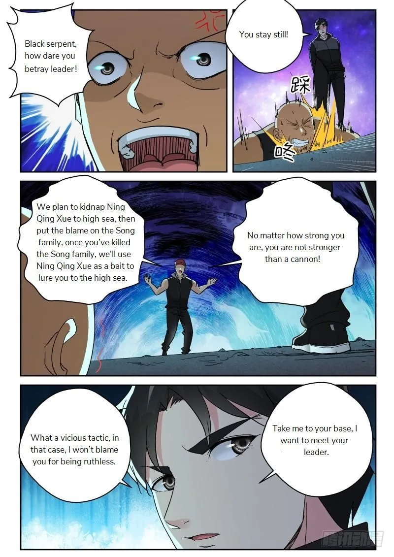 Strongest Abandoned Son Chapter 130 page 8