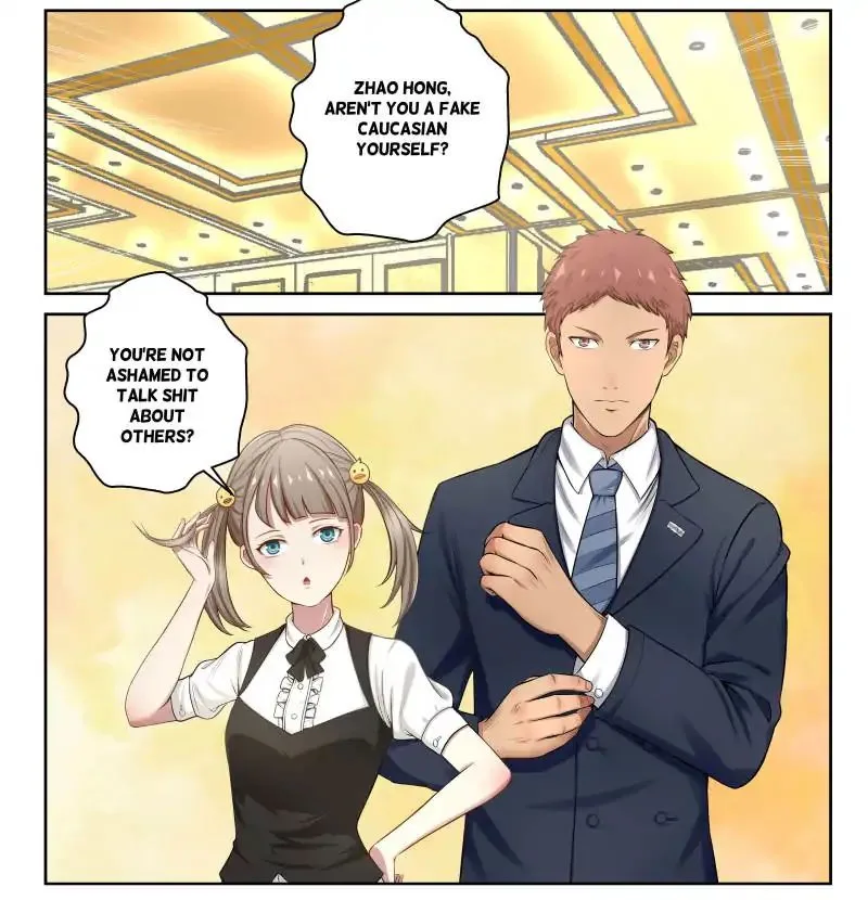Strongest Abandoned Son Chapter 14 page 4