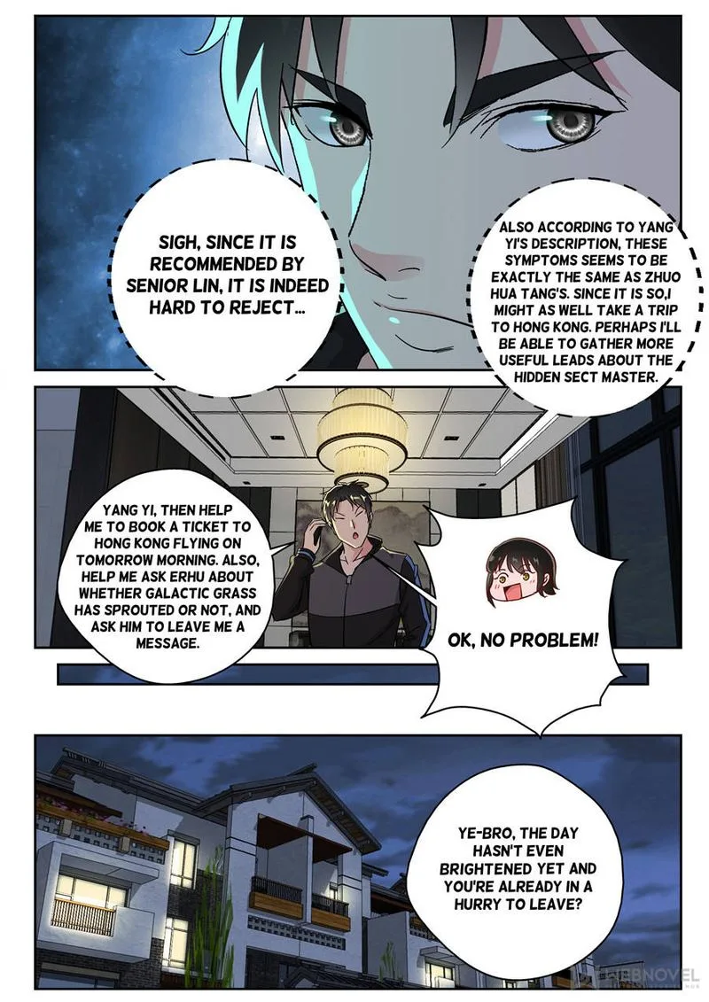 Strongest Abandoned Son Chapter 151 page 2