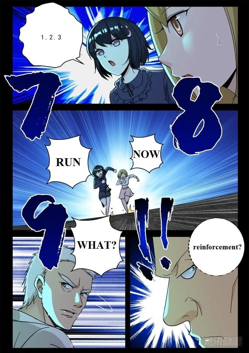 Strongest Abandoned Son Chapter 159 page 2