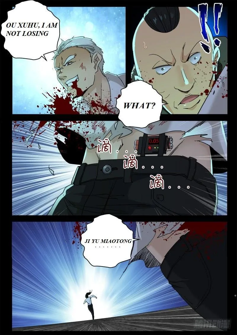 Strongest Abandoned Son Chapter 159 page 8
