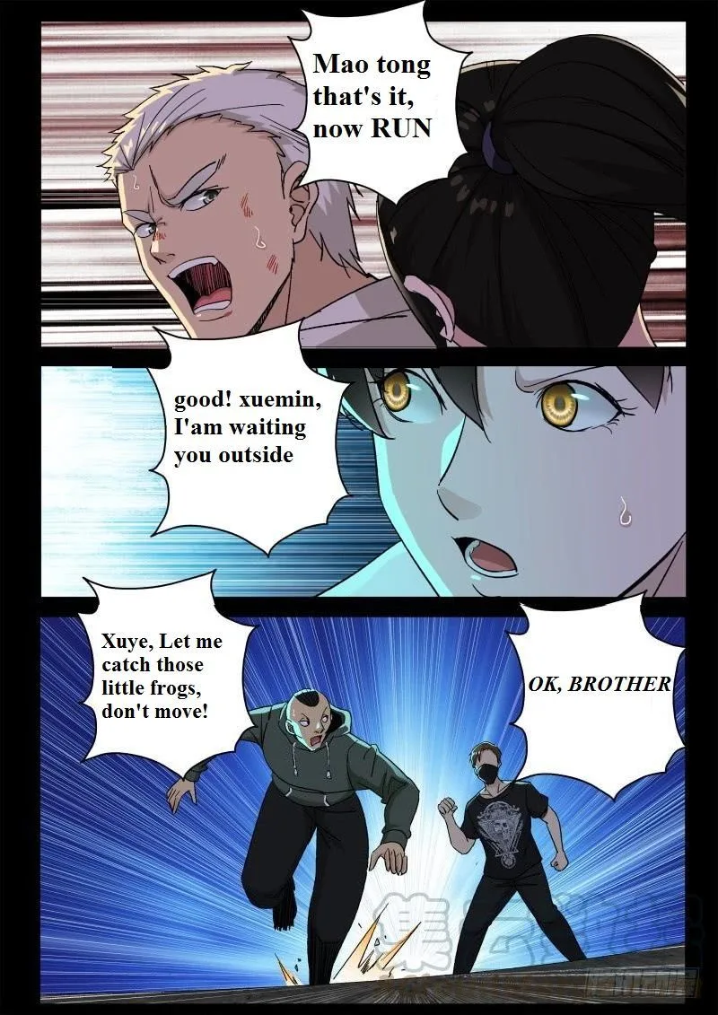 Strongest Abandoned Son Chapter 159 page 5