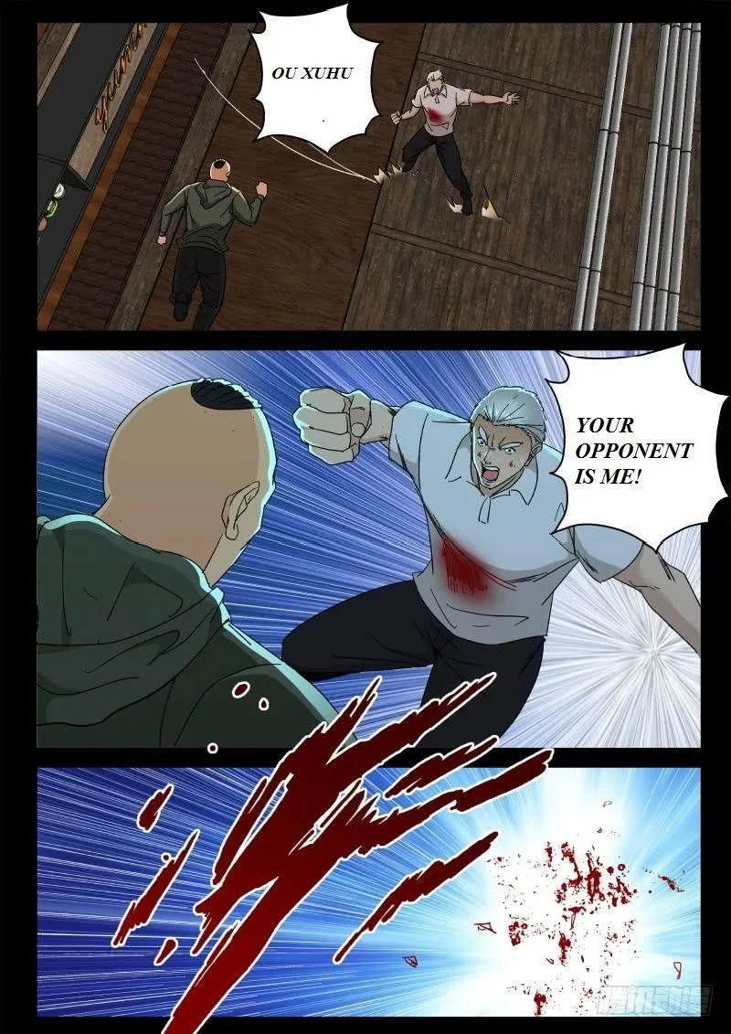 Strongest Abandoned Son Chapter 159 page 6